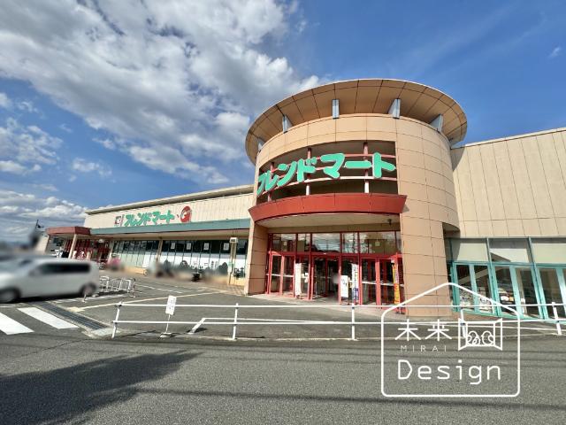 フレンドマート・G宇治市役所前店