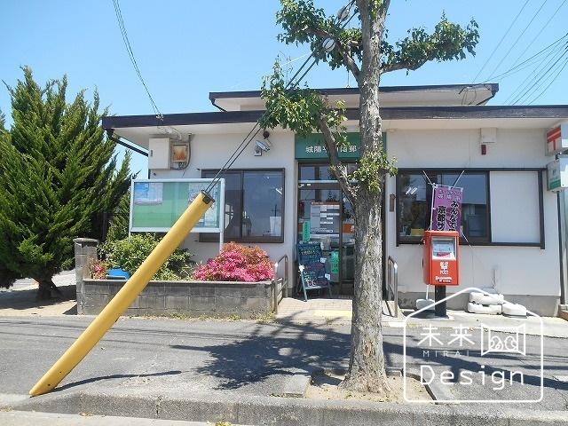 城陽平川西郵便局