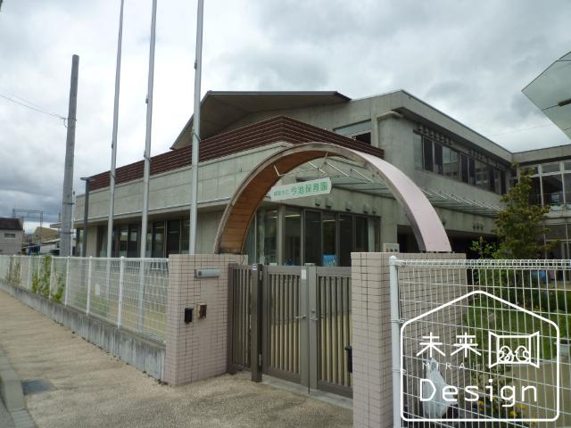 城陽市立今池保育園