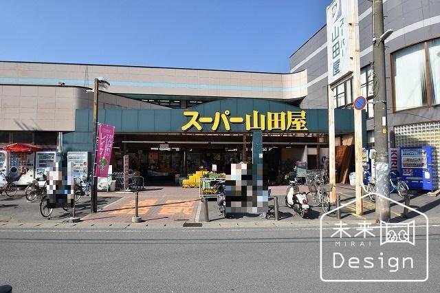 スーパー山田屋富野荘本店