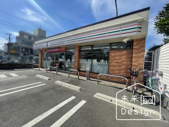 セブンイレブン宇治近鉄小倉駅西店
