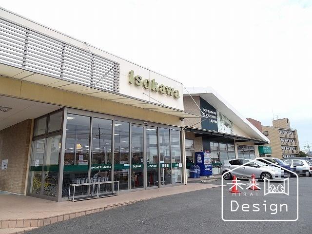 いそかわ田辺店