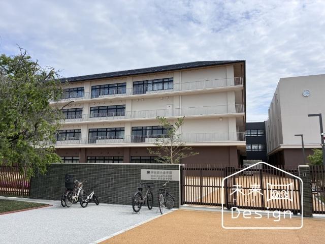 宇治市立西小倉中学校