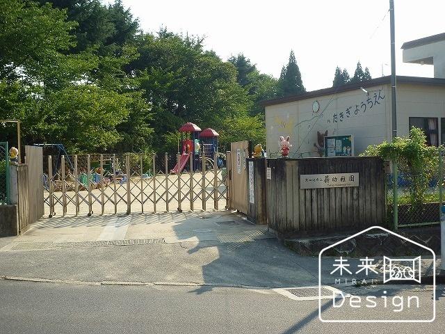 京田辺市立薪幼稚園