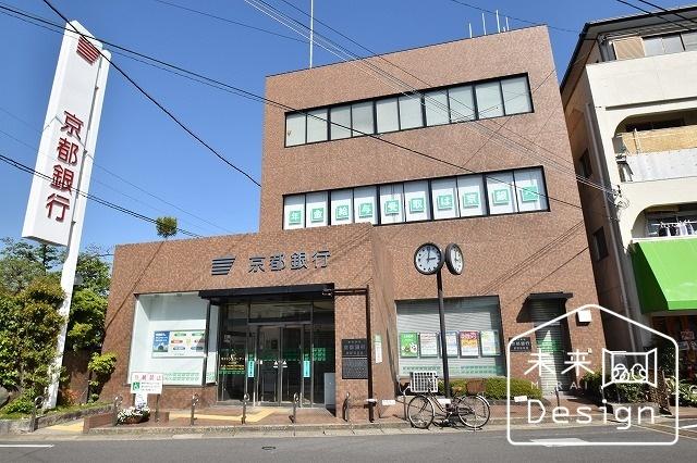 京都銀行富野荘支店