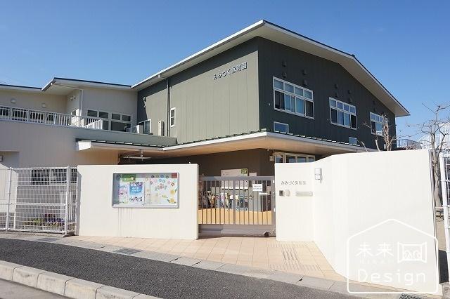 みみづく保育園