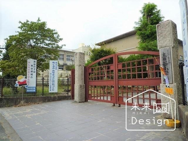 城陽市立青谷小学校