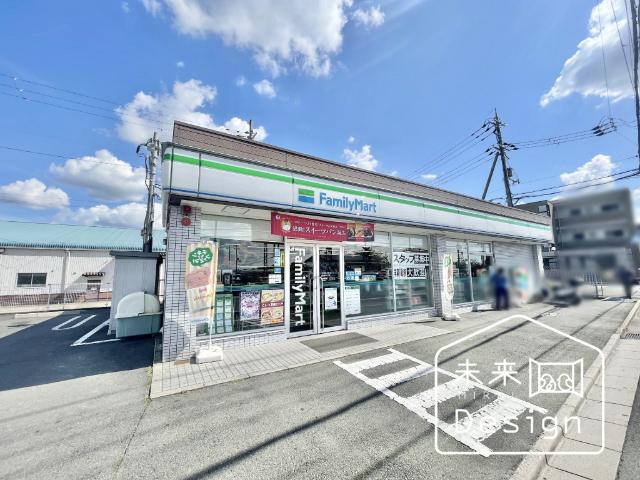 ファミリーマート宇治紫ケ丘店