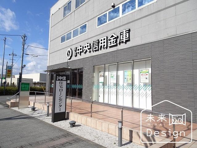 銀行