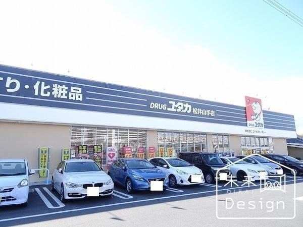 ドラックストア