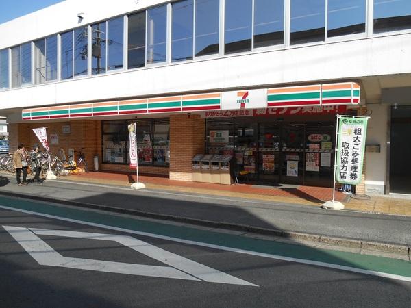 コンビニ