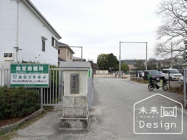 小学校