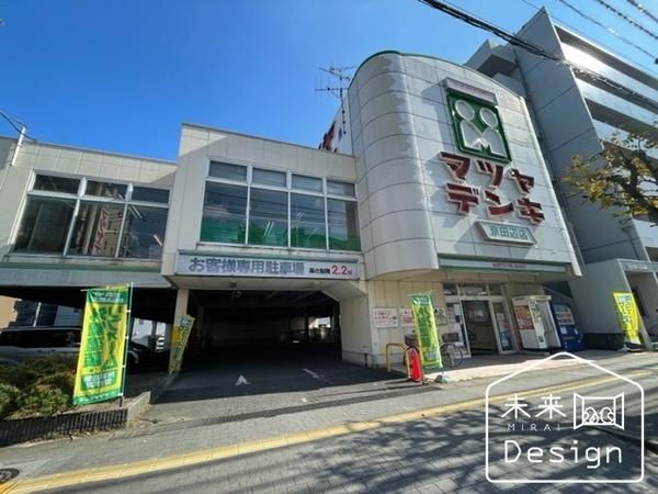 ホームセンター