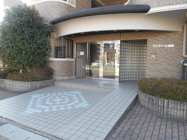 サンフォーレ田辺 共有部分