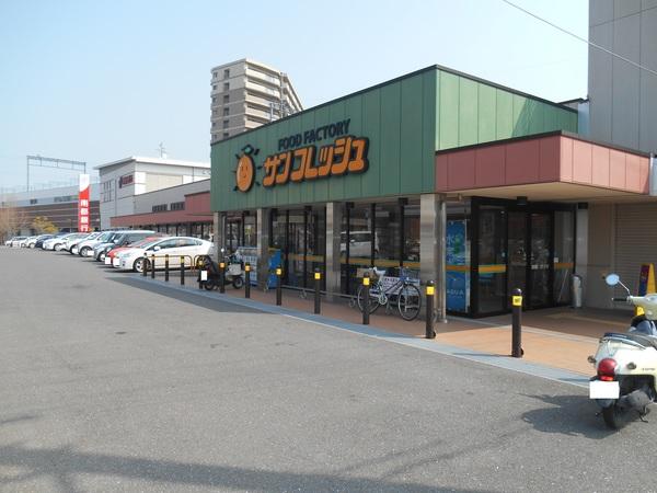 スーパー