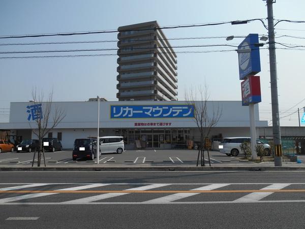 ドラックストア
