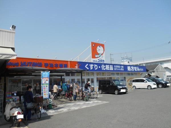ドラックストア