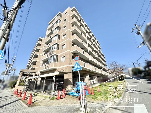第２ユニ宇治２号館 外観