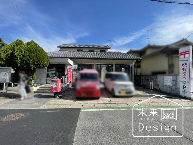 郵便局