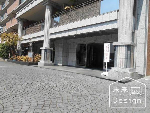 パデシオン宇治木幡Ⅱ番館 共有部分