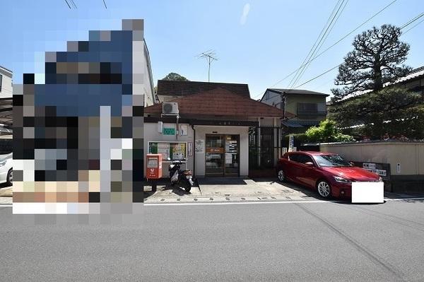 郵便局