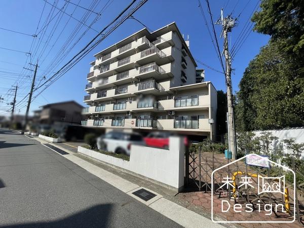 グリーンピア宇治 物件画像