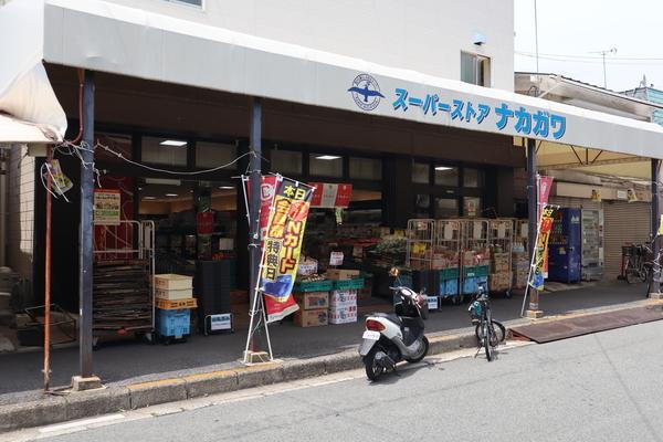 スーパー