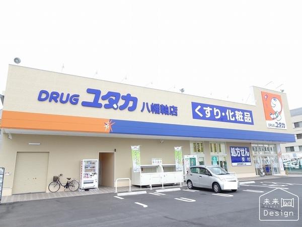 ドラックストア