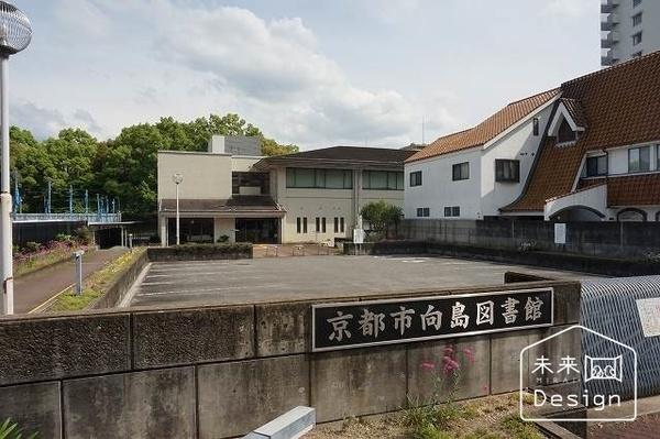 図書館