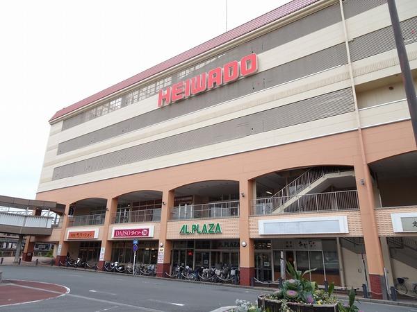 スーパー