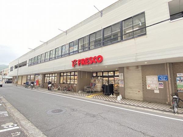 スーパー