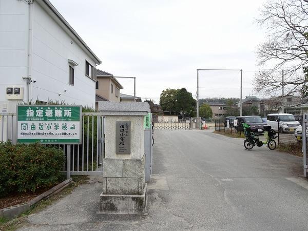 小学校