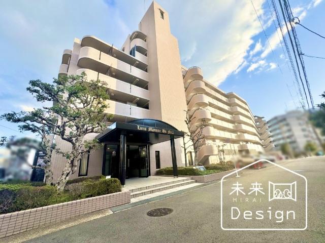 ライオンズマンション宇治第2 外観