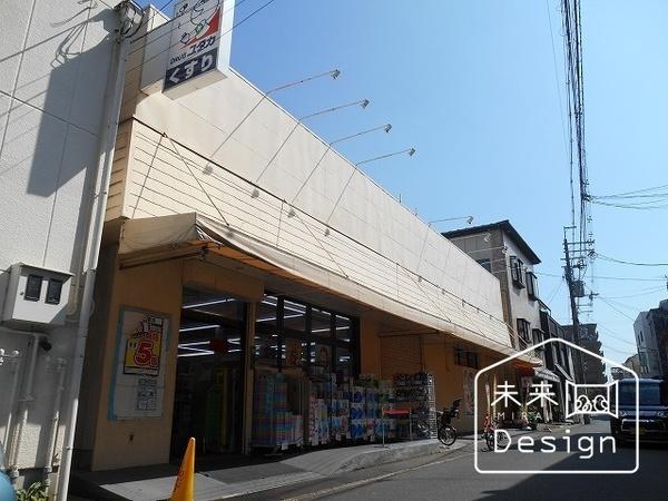 ドラックストア