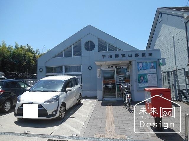 郵便局