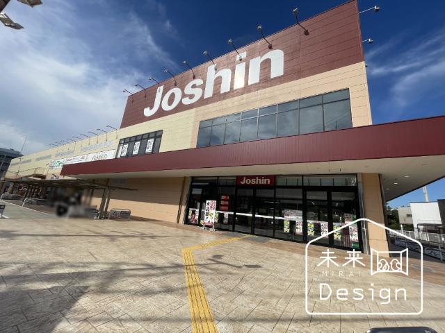 ホームセンター