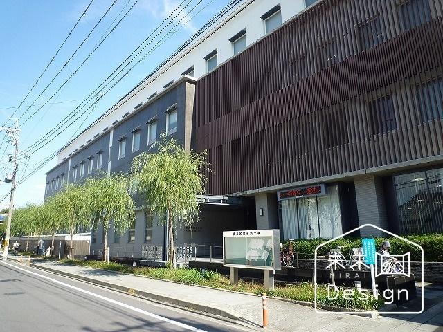 役所