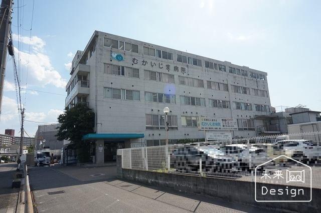 病院