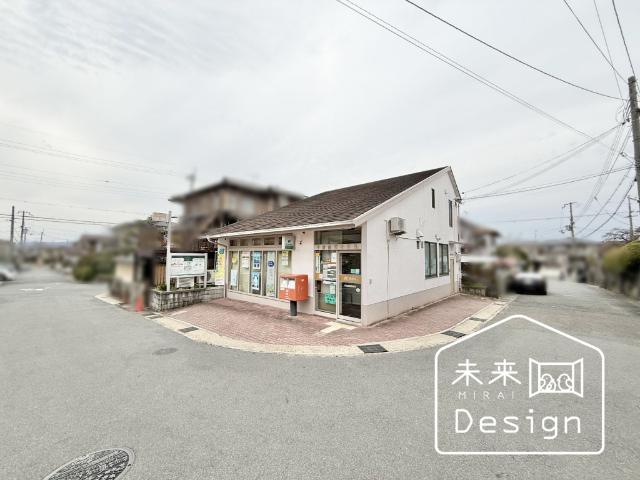 郵便局