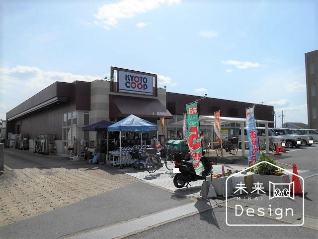 スーパー
