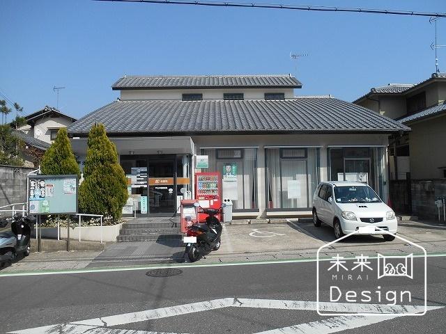 郵便局