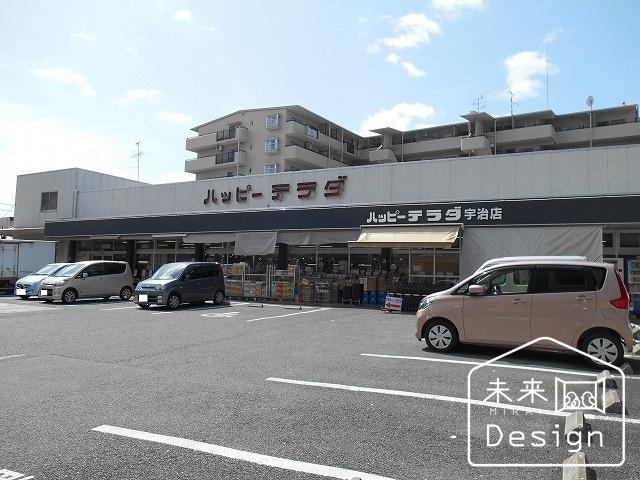 スーパー