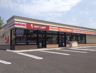 セイコーマートとみた宮の沢店：705m