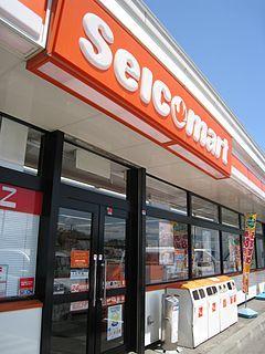 セイコーマートもみじ台北店：494m