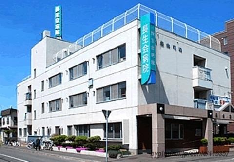 長生会病院：626m