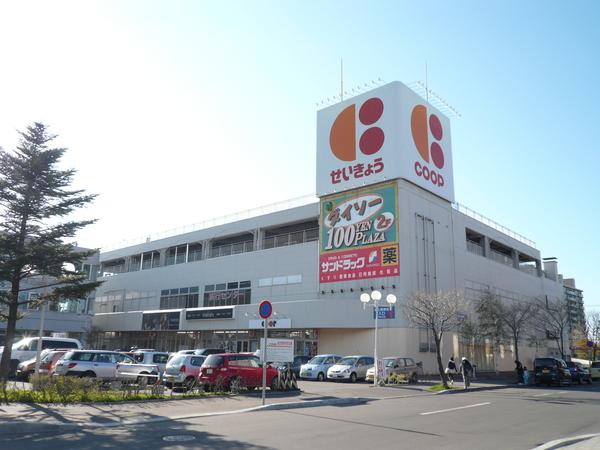 コープさっぽろ星置店：1734m