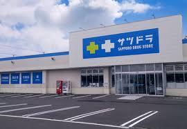 サツドラ琴似八軒店：819m