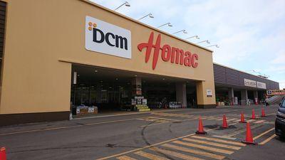 DCMホーマック厚別東店：979m
