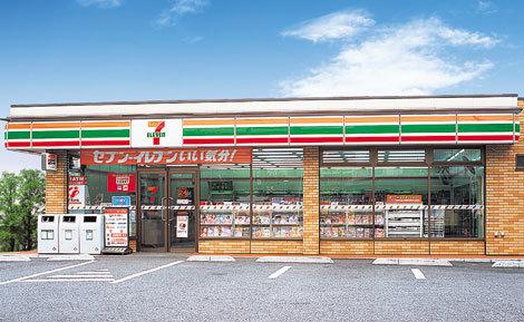 セブンイレブン札幌美園5条店：219m