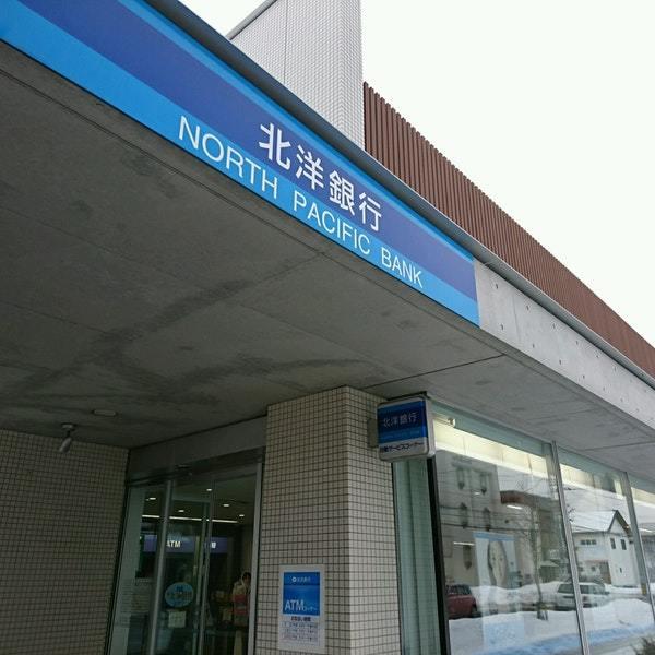 北洋銀行新川支店：405m